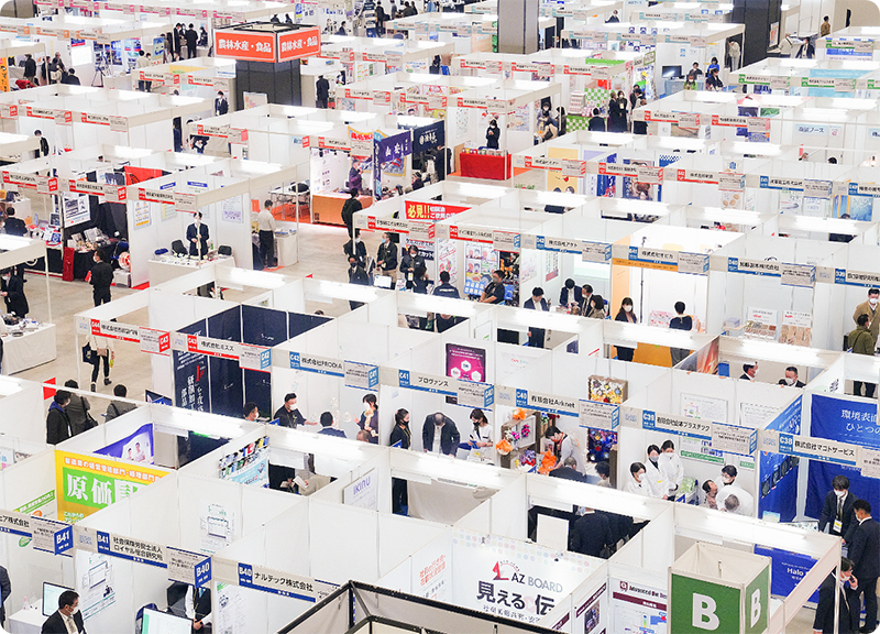 中小企業 新ものづくり・新サービス展